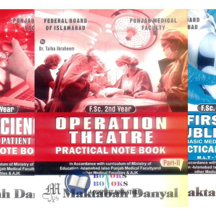 Operation Theatre Practical Notebooks For Fsc 2nd year 