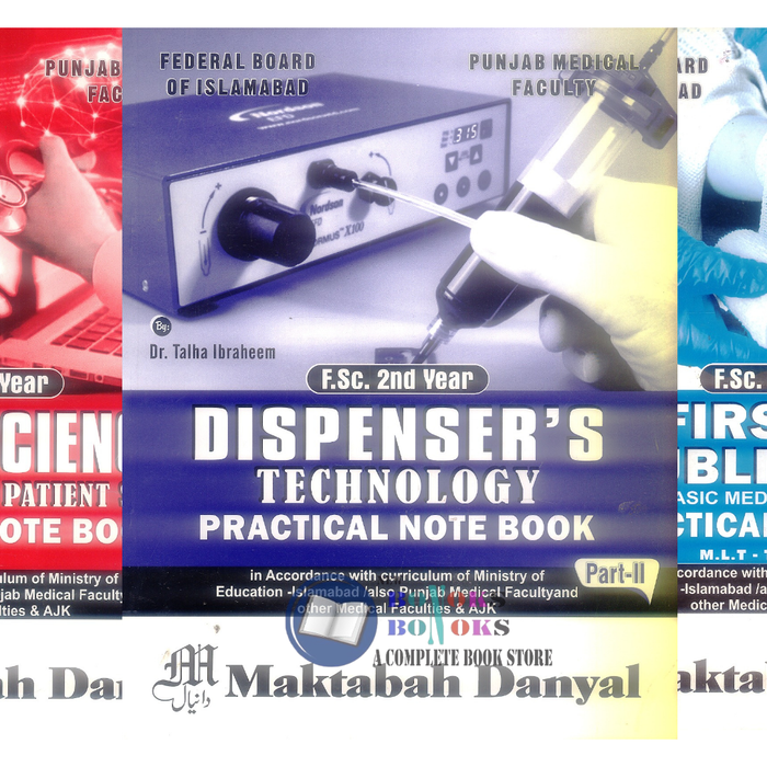 Dispenser's Practical Notebooks For Fsc 2nd year