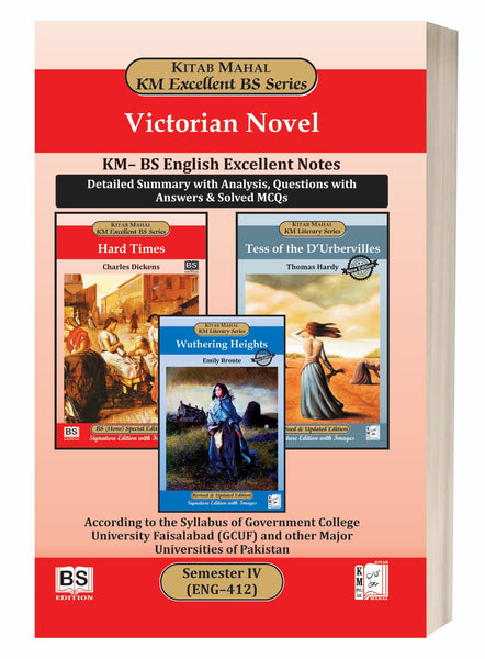 KM Excellent Notes BS English Victorian Novel – Kitab Mahal