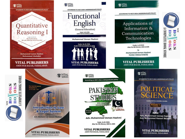 Vital Series 4 Years LLB Semester 1 Books