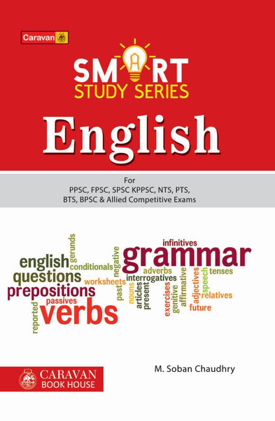 English For Competitive Exams By M Subhan Ch-Caravan