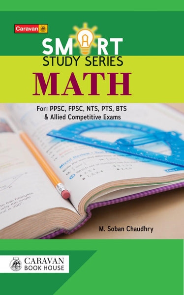 Caravan Math (Smart Study Series) For PPCS FPSC