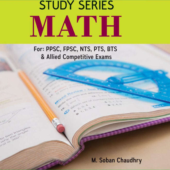 Caravan Math (Smart Study Series) For PPCS FPSC