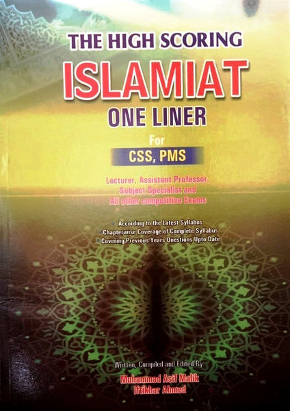 The High Scoring Islamiat One Liner For CSS PMS