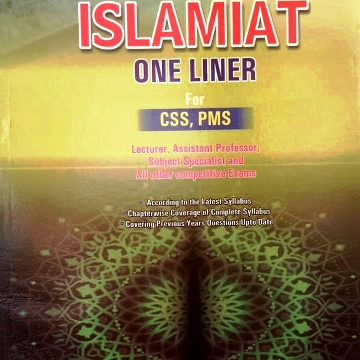 The High Scoring Islamiat One Liner For CSS PMS