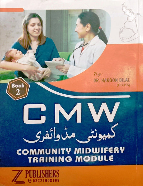 Community Midwifery Training