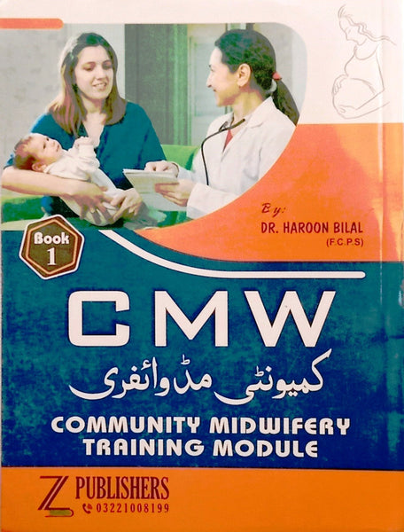 Community Midwifery Training