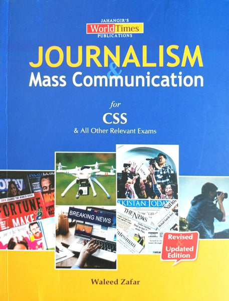 Journalism & Mass Communication For CSS By Waleed Zafar - JWT