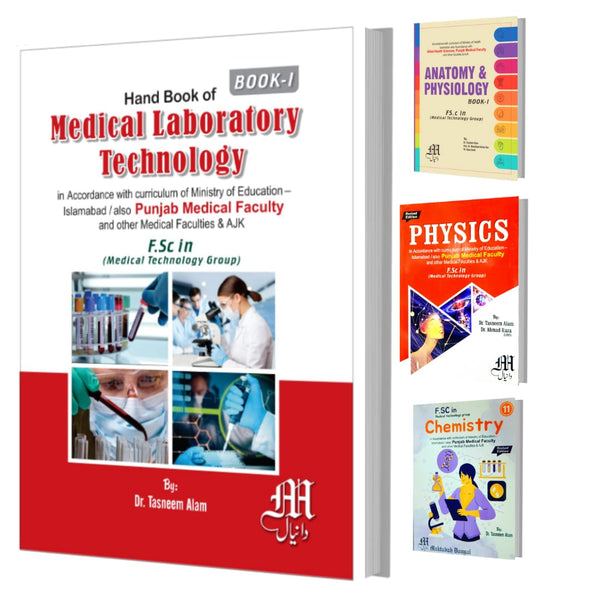 FSc Medical Laboratory Technology Part-1  4 books set