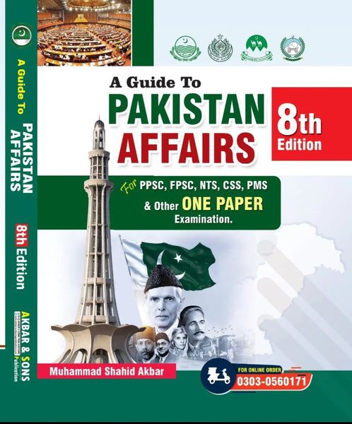 A Guide To Pakistan Affairs For PPSC FPSC