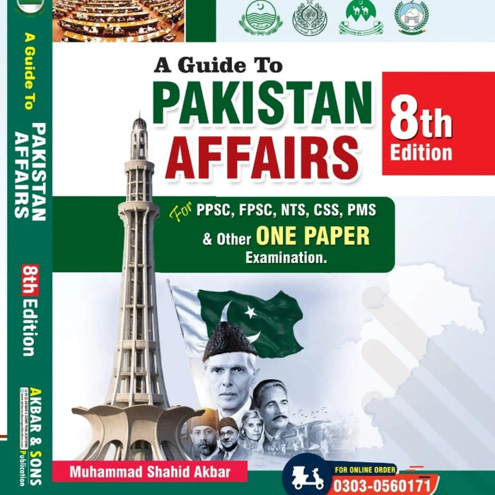 A Guide To Pakistan Affairs For PPSC FPSC