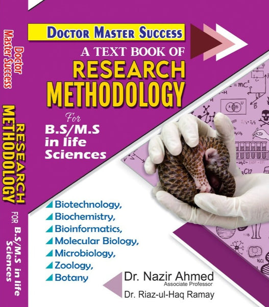 A Text Book Of Research Methodology  Dr Nazir Ahmed, Riaz Ul Haq Ramay