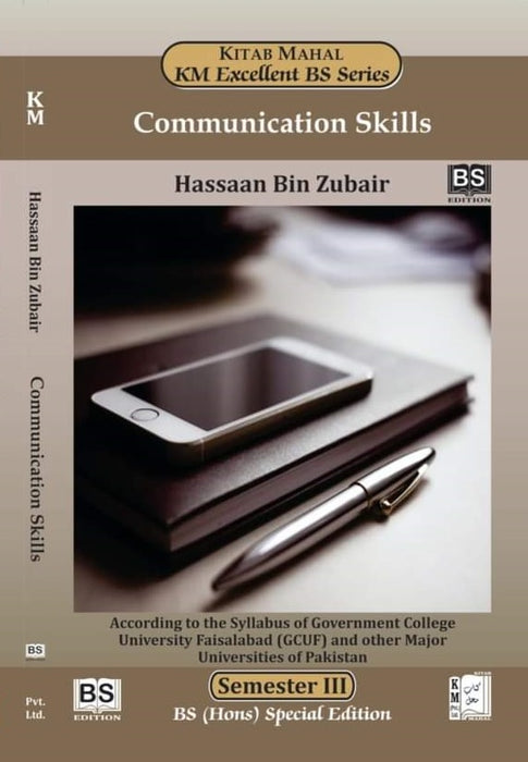 Communication Skills by Hassaan Bin Zubair- Kitab Mahal