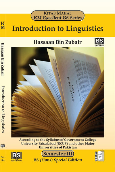 Introduction To Linguistics by Hassaan Bin Zubair - Kitab Mahal