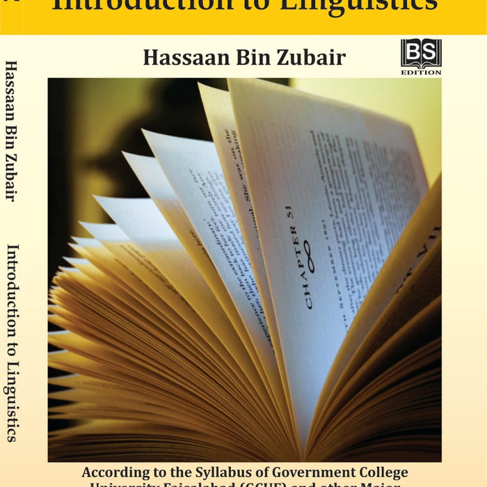 Introduction To Linguistics by Hassaan Bin Zubair - Kitab Mahal