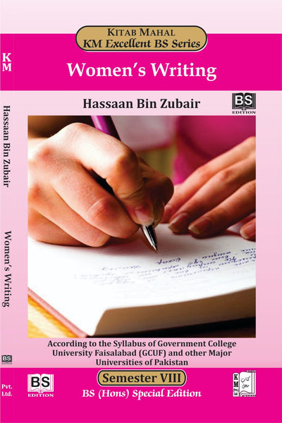 Women's Writing by Hassaan Bin Zubair – Kitab Mahal