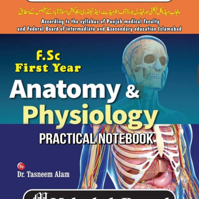 Danyal Anatomy & Physiology Practical Note Book F.SC.  First Year