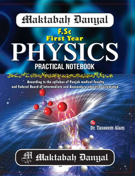 Danyal Physics Practical Note Book F.SC. First Year