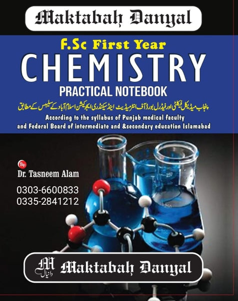 Danyal Chemistry Practical Note Book F.SC. First Year 