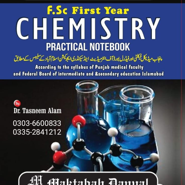 Danyal Chemistry Practical Note Book F.SC. First Year 