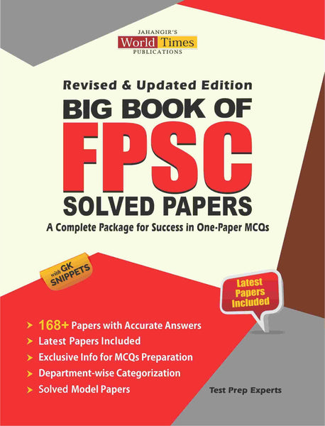 Big Book Of FPSC Solved Papers 