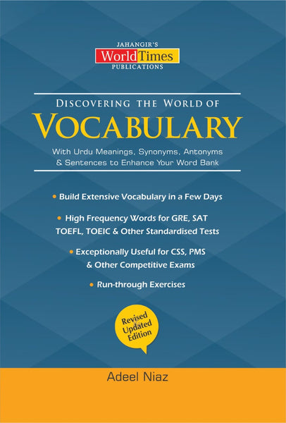 1 Discovering The World Of Vocabulary For CSS PCS PMS by  Adeel Niaz -  JWT