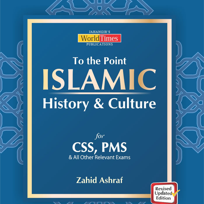 To The Point Islamic History & Culture