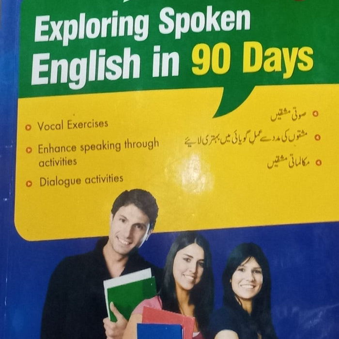 Everyday Use Exploring Spoken English in 90 Days - JWT