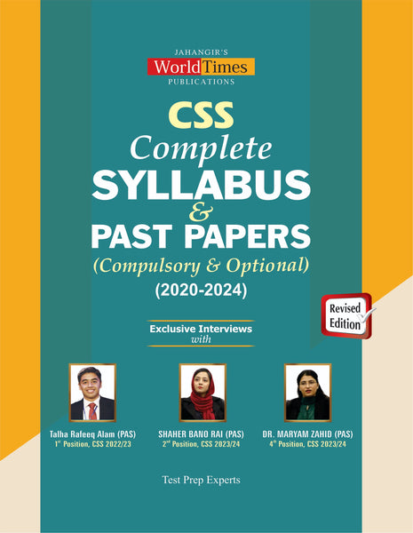 CSS Complete Syllabus With Past Papers