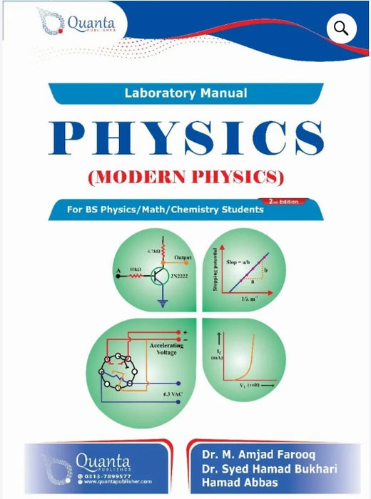 Teach Yourself  Modern Physics (laboratory Manual) by Hamad Bukhari 