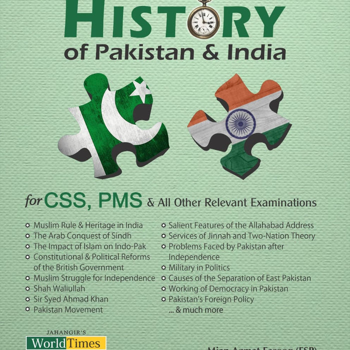 To The Point History Of Pakistan & India For CSS PMS PCS By Mian Azmat Farooq - JWT