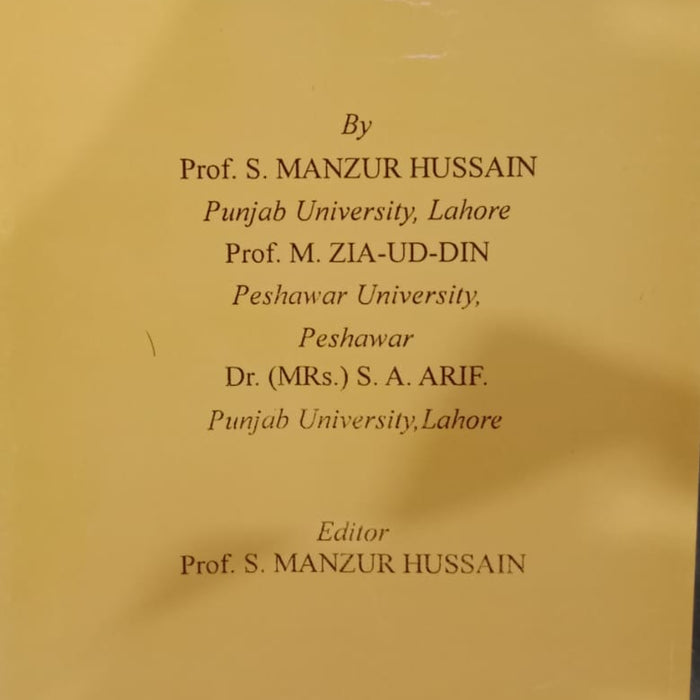 Elementary Theory of Number by Prof S Manzur Hussain