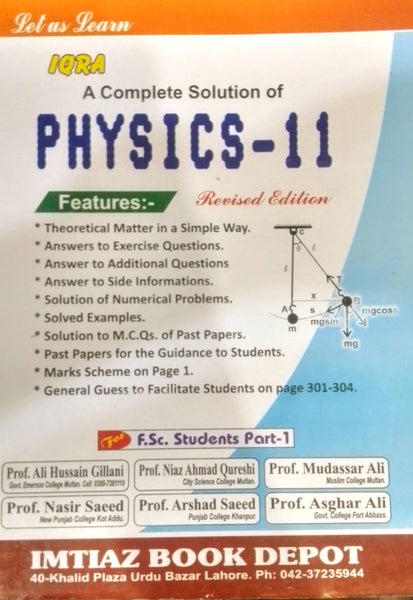 IQRA Physics (A Complete Solution) For 11th Class