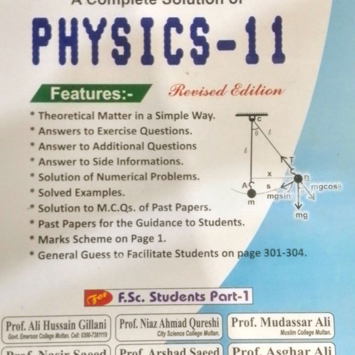 IQRA Physics (A Complete Solution) For 11th Class