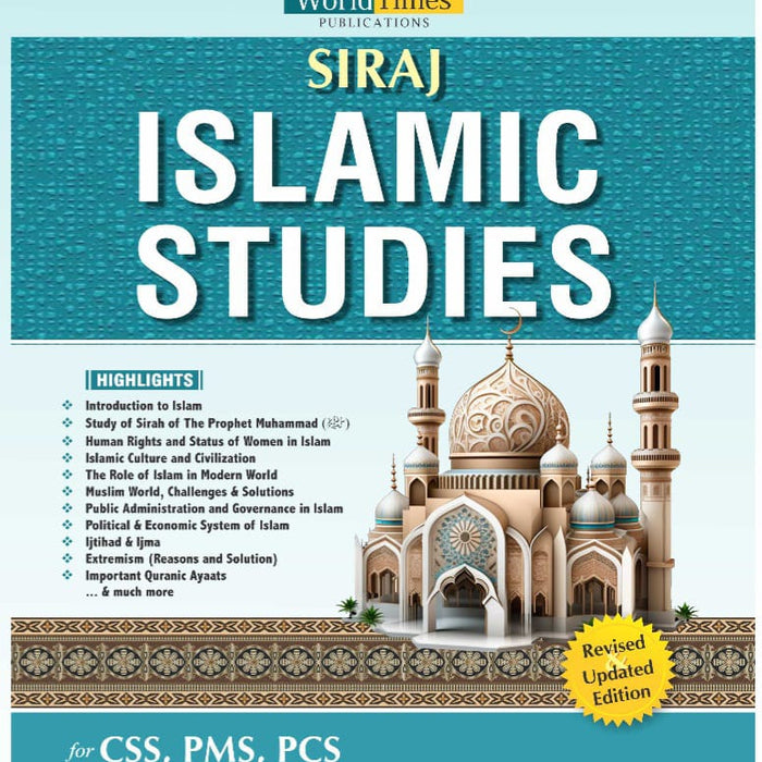 Siraj Islamic Studies 