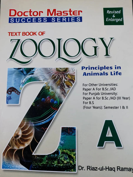 Master Success Series A Text Book Of Zoology Principles In Animal Life