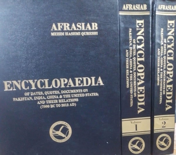 AFRASIAB Encyclopaedia 