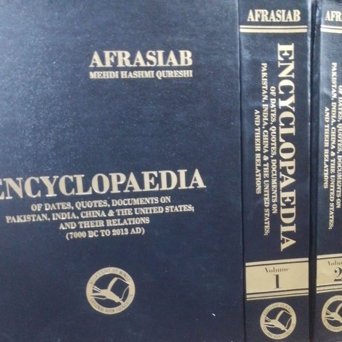 AFRASIAB Encyclopaedia 