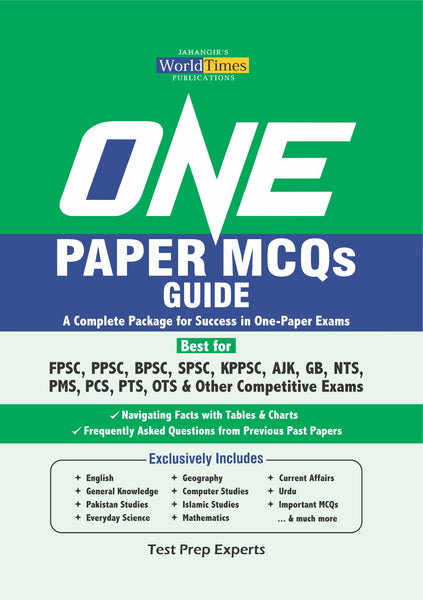  One Paper MCQs Guide