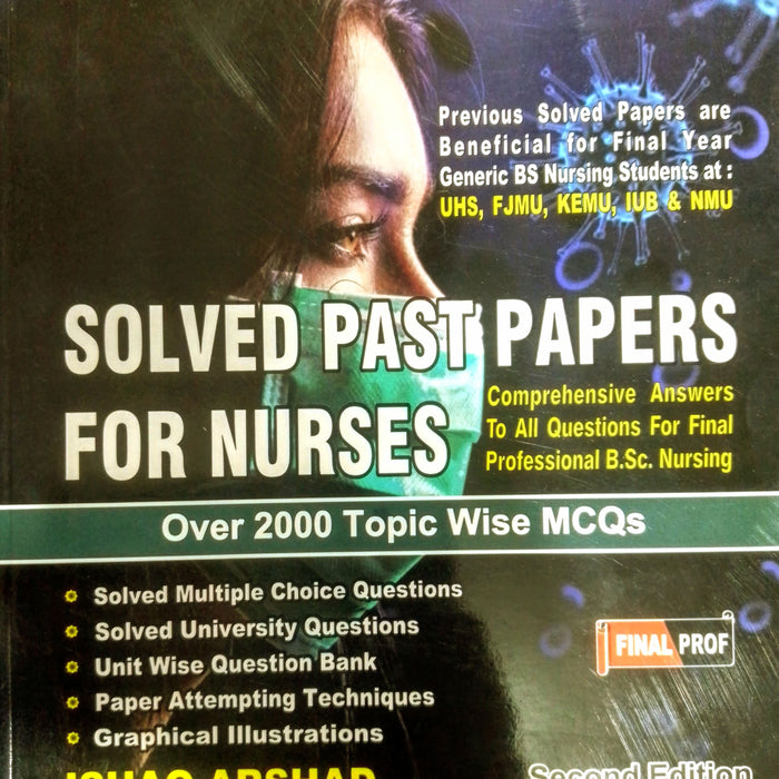 Nurse's Guide Solved Past Papers