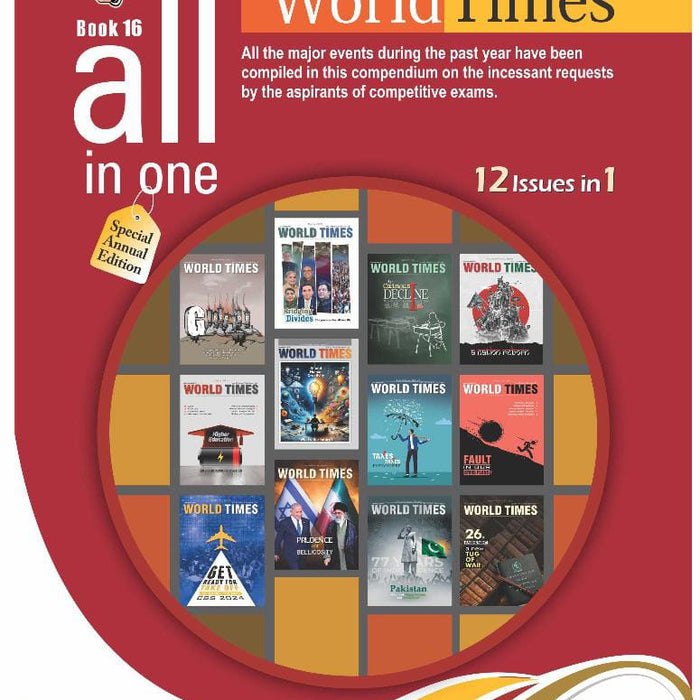 Jahangir's World Times - ALL IN ONE