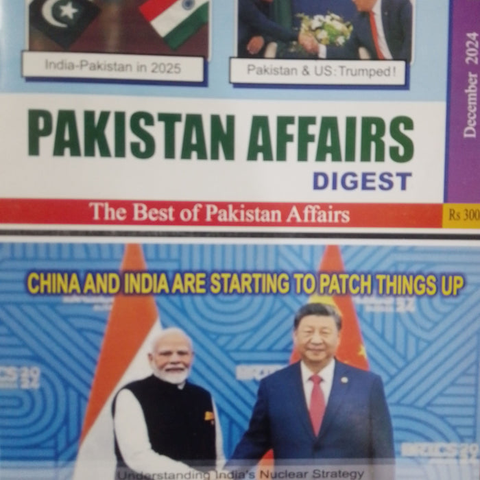 Pakistan Affairs Digest Book
