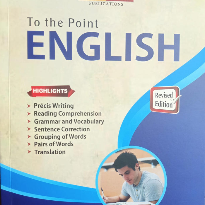 To The Point English For CSS PMS PCS