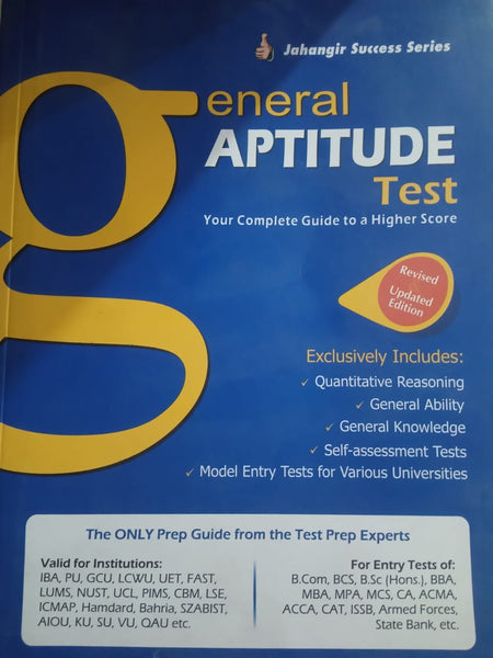 General Aptitude Test -Jahangir's World Times