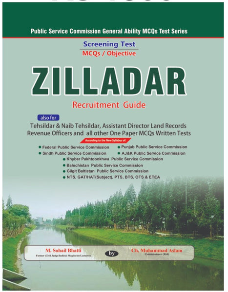 Zilladar
