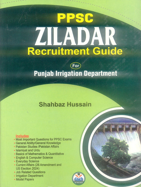 PPSC Ziladar Recruitment Guide For Punjab Irrigation Department By Shahbaz Hussain