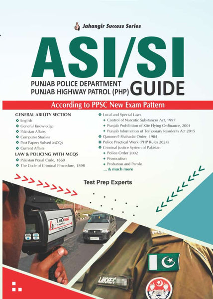 ASI/SI Punjab Police Department Guide