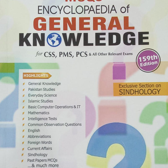 Encyclopedia Of General Knowledge MCQs For CSS PMS PCS 159th by Adeel Niaz - JWT