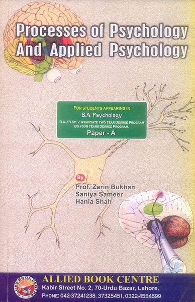 Processes of Psychology And Applied Psychology For BA By Zarin Bukhari