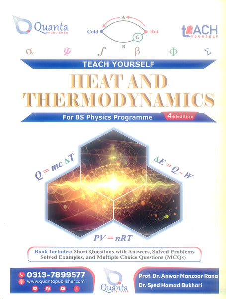 Heat and Thermodynamics (Teach Yourself) For BS 4th Edition By Syed Hamad Bukari